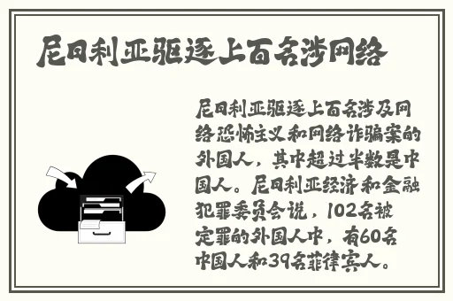 厨房一次又一次的索要刷碗小